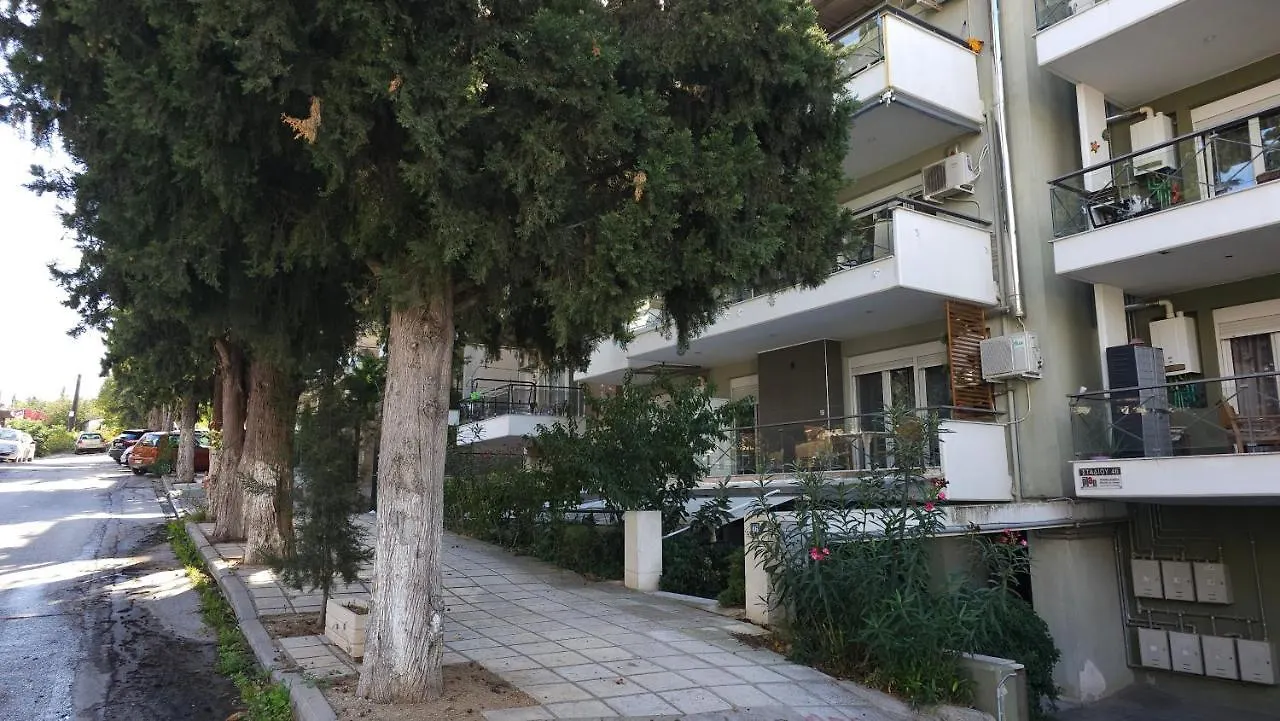 Pilea Comfy Home Thessaloniki 0*,